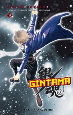 GINTAMA 15-PLANETA DE AGOSTINI- nuvolosofumetti.