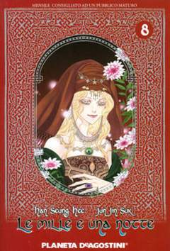 LE MILLE E UNA NOTTE 8-PLANETA DE AGOSTINI- nuvolosofumetti.