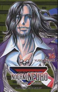 NOGAMI NEURO INVESTIGATORE DEMONIACO 16-PLANETA DE AGOSTINI- nuvolosofumetti.