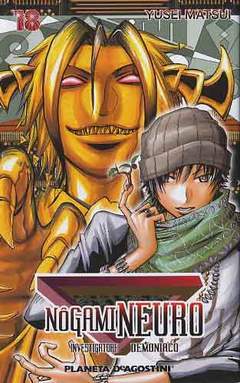 NOGAMI NEURO INVESTIGATORE DEMONIACO 18-PLANETA DE AGOSTINI- nuvolosofumetti.