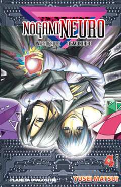 NOGAMI NEURO INVESTIGATORE DEMONIACO 4-PLANETA DE AGOSTINI- nuvolosofumetti.