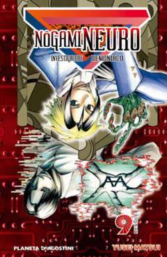 NOGAMI NEURO INVESTIGATORE DEMONIACO 9-PLANETA DE AGOSTINI- nuvolosofumetti.