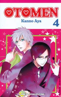 OTOMEN 4-PLANETA DE AGOSTINI- nuvolosofumetti.
