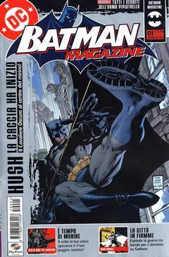 BATMAN MAGAZINE 1-Play Press- nuvolosofumetti.