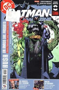 BATMAN MAGAZINE 2-Play Press- nuvolosofumetti.