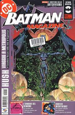 BATMAN MAGAZINE 4-Play Press- nuvolosofumetti.