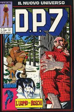 D.P.7 10-Play Press- nuvolosofumetti.