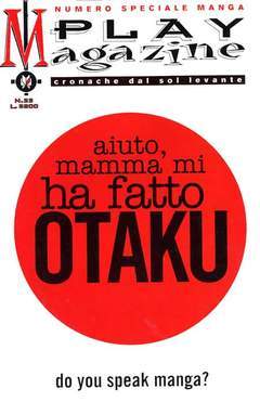 PLAY MAGAZINE 22-Play Press- nuvolosofumetti.