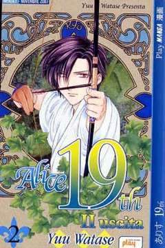 ALICE 19TH 2-Play Press- nuvolosofumetti.