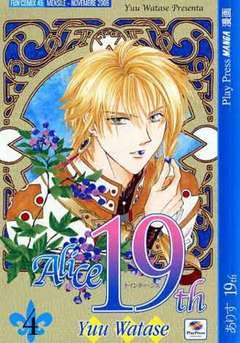 ALICE 19TH 4-Play Press- nuvolosofumetti.