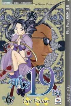 ALICE 19TH 6-Play Press- nuvolosofumetti.