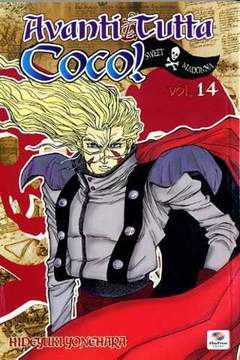 AVANTI TUTTA COCO 14-Play Press- nuvolosofumetti.