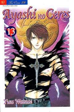 AYASHI NO CERES 13-Play Press- nuvolosofumetti.
