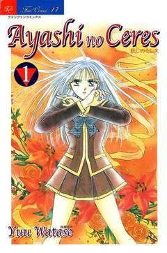 AYASHI NO CERES 1-Play Press- nuvolosofumetti.