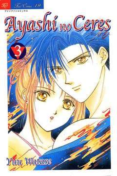 AYASHI NO CERES 3-Play Press- nuvolosofumetti.