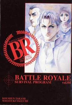 BATTLE ROYALE 4-Play Press- nuvolosofumetti.