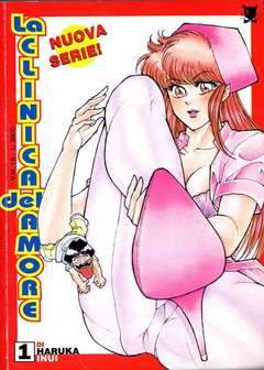 LA CLINICA DELL'AMORE NUOVA SERIE 1-Play Press- nuvolosofumetti.