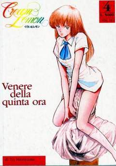 CREAM LEMON 4-Play Press- nuvolosofumetti.