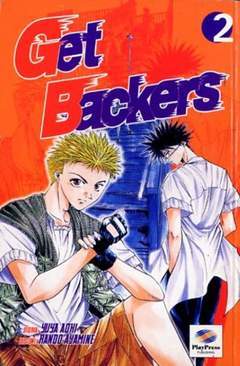 GET BACKERS 2-Play Press- nuvolosofumetti.