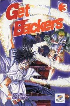 GET BACKERS 3-Play Press- nuvolosofumetti.