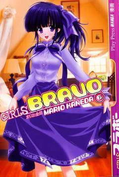 GIRLS BRAVO 6-Play Press- nuvolosofumetti.