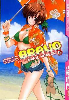 GIRLS BRAVO 8-Play Press- nuvolosofumetti.