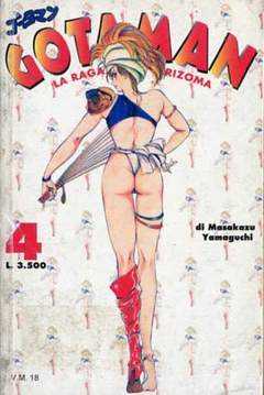 GOTAMAN 4-NEWS MARKET- nuvolosofumetti.