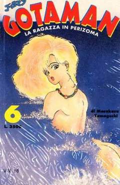 GOTAMAN 6-NEWS MARKET- nuvolosofumetti.