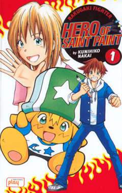HERO OF SAINT PAINT 1-Play Press- nuvolosofumetti.