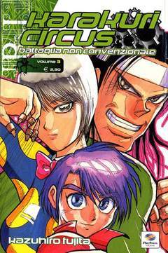 KARAKURI CIRCUS 3-Play Press- nuvolosofumetti.