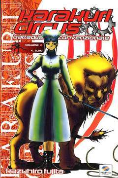 KARAKURI CIRCUS 4-Play Press- nuvolosofumetti.