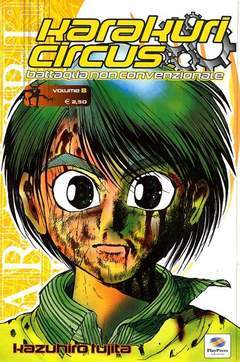 KARAKURI CIRCUS 8-Play Press- nuvolosofumetti.