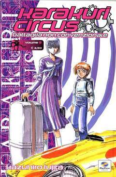KARAKURI CIRCUS 9-Play Press- nuvolosofumetti.