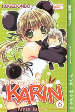 KARIN PICCOLA DEA 6-Play Press- nuvolosofumetti.