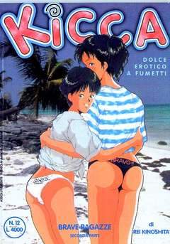 KICCA 12-Play Press- nuvolosofumetti.