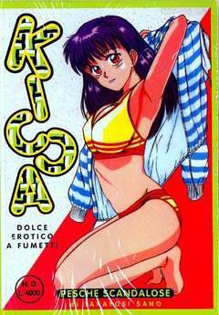 KICCA 13-Play Press- nuvolosofumetti.