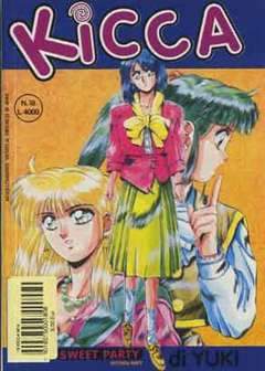 KICCA 18-Play Press- nuvolosofumetti.