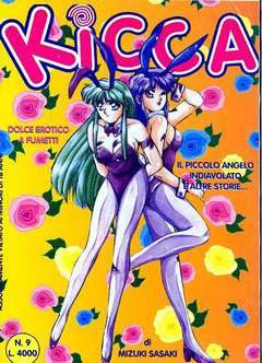 KICCA 9-Play Press- nuvolosofumetti.