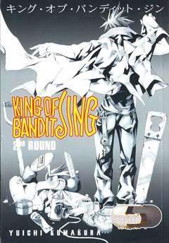 KING OF BANDIT JING SECONDA SERIE 5-Play Press- nuvolosofumetti.