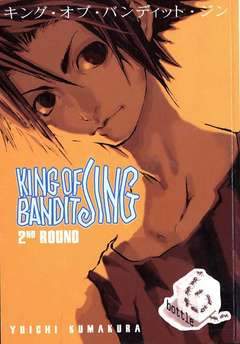 KING OF BANDIT JING SECONDA SERIE 6-Play Press- nuvolosofumetti.