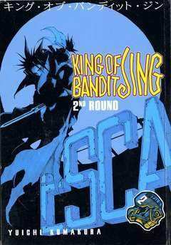 KING OF BANDIT JING SECONDA SERIE 2-Play Press- nuvolosofumetti.