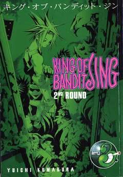 KING OF BANDIT JING SECONDA SERIE 3-Play Press- nuvolosofumetti.