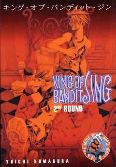 KING OF BANDIT SECONDA SERIE-Play Press- nuvolosofumetti.