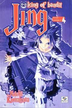 KING OF BANDIT JING 4-Play Press- nuvolosofumetti.