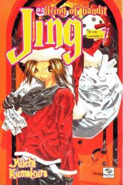 KING OF BANDIT JING 7-Play Press- nuvolosofumetti.