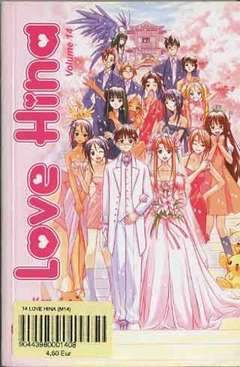 LOVE HINA # 13 13-Play Press- nuvolosofumetti.