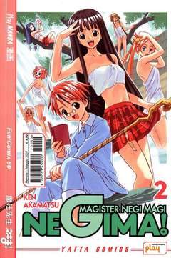 MAGISTER NEGI MAGI 2-Play Press- nuvolosofumetti.