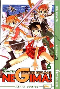 MAGISTER NEGI MAGI 6-Play Press- nuvolosofumetti.