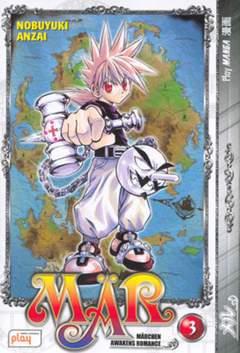 MAR 3-Play Press- nuvolosofumetti.