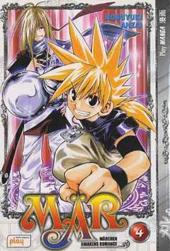 MAR 4-Play Press- nuvolosofumetti.